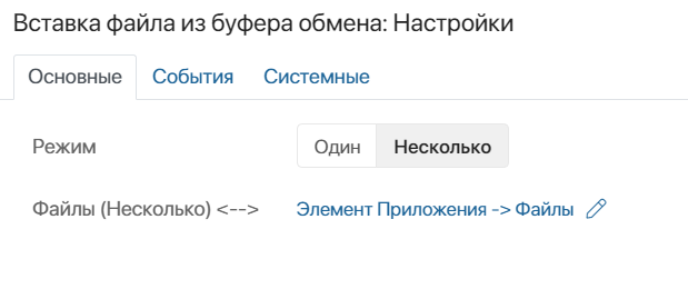 Картинка-иллюстрация