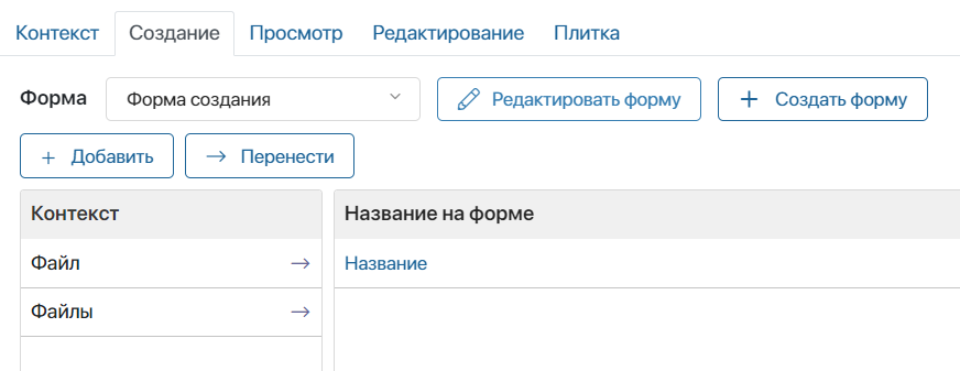 Картинка-иллюстрация