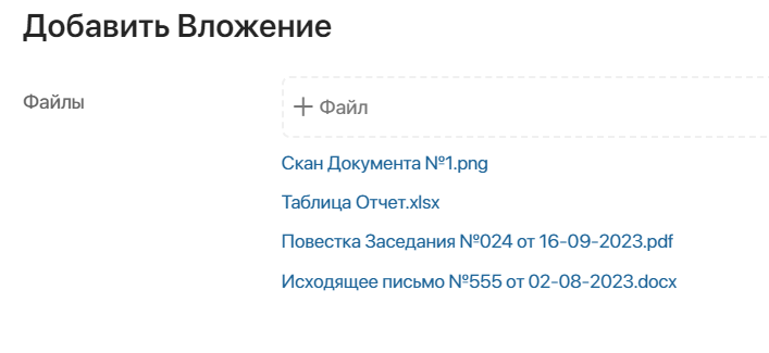 Картинка-иллюстрация